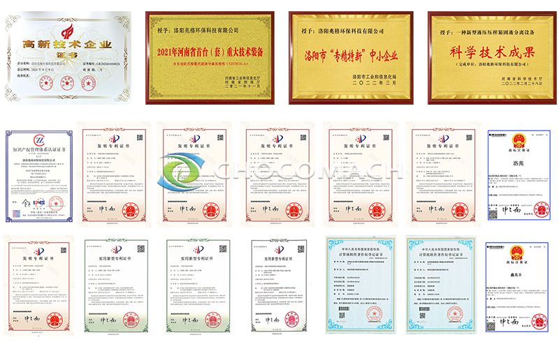 Congratulate CHOCOMACH Winning Invention Patent And Certificate