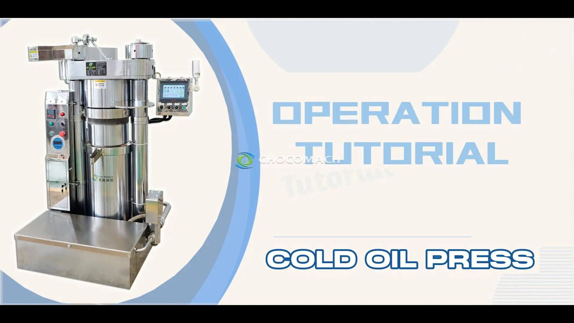 Operation Tutorial of Automatic Hydraulic Oil Press Machine with PLC Screen(sesame oil machine)