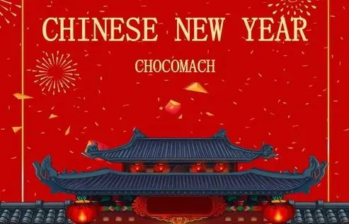 HAPPY CHINESE NEW YEAR