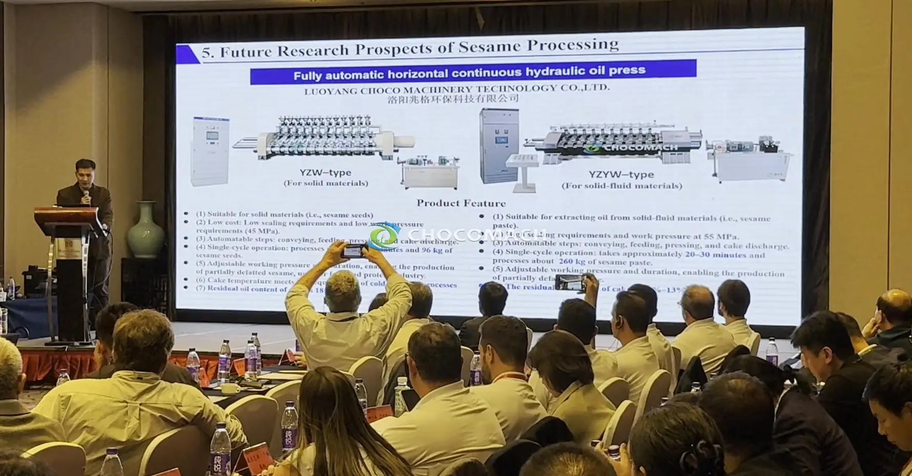 Hydraulic Oil Press Tech Drives 2025 Sesame Industry Upgrade